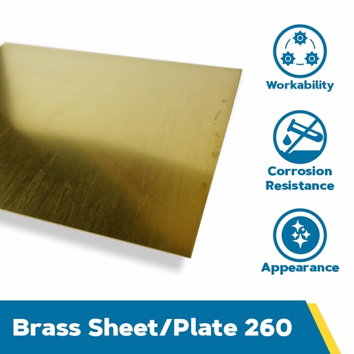 Brass Sheet/Plate 260